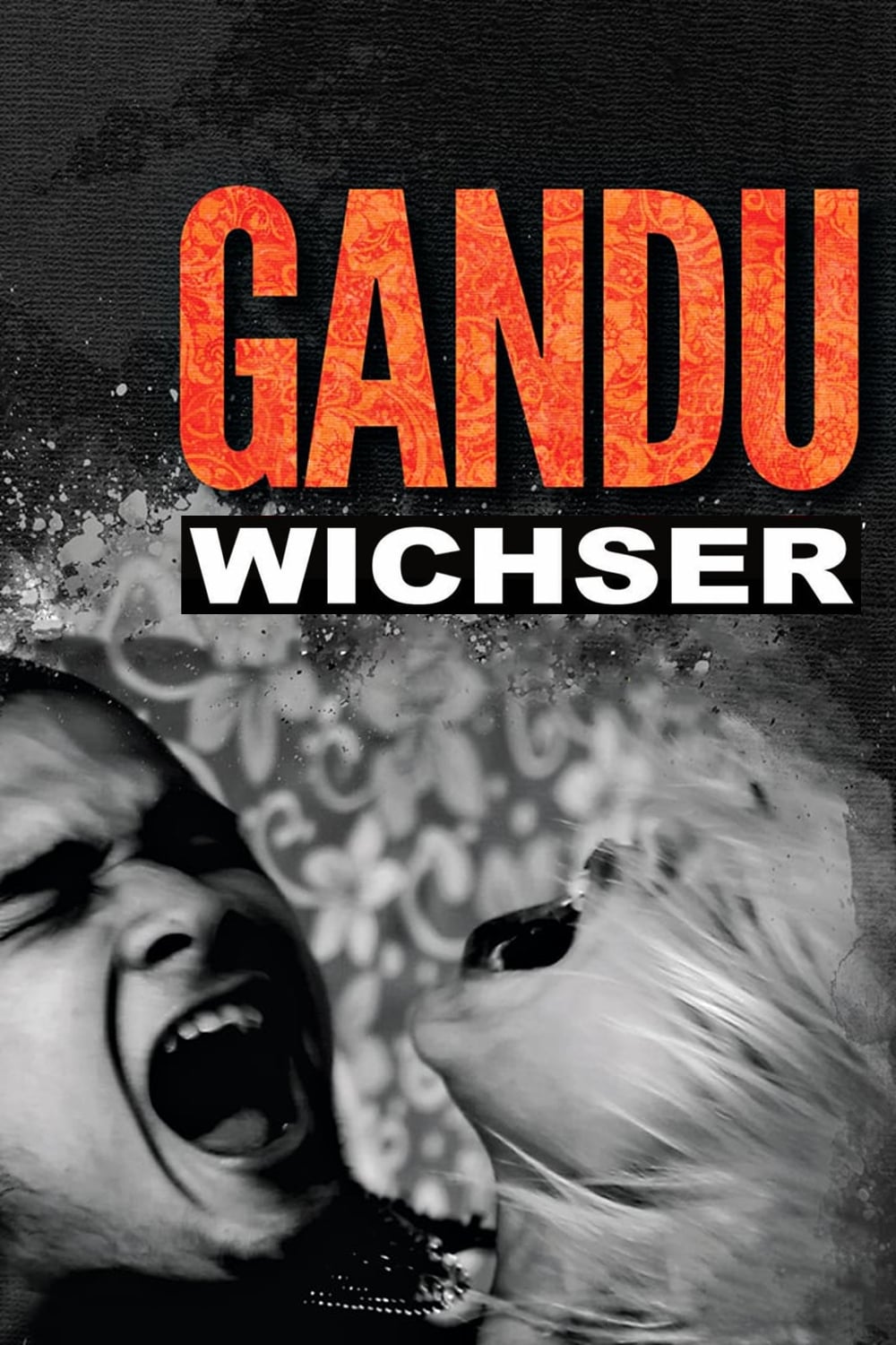 постер Ганду 